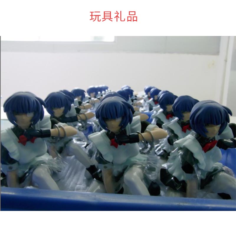 Toy mould